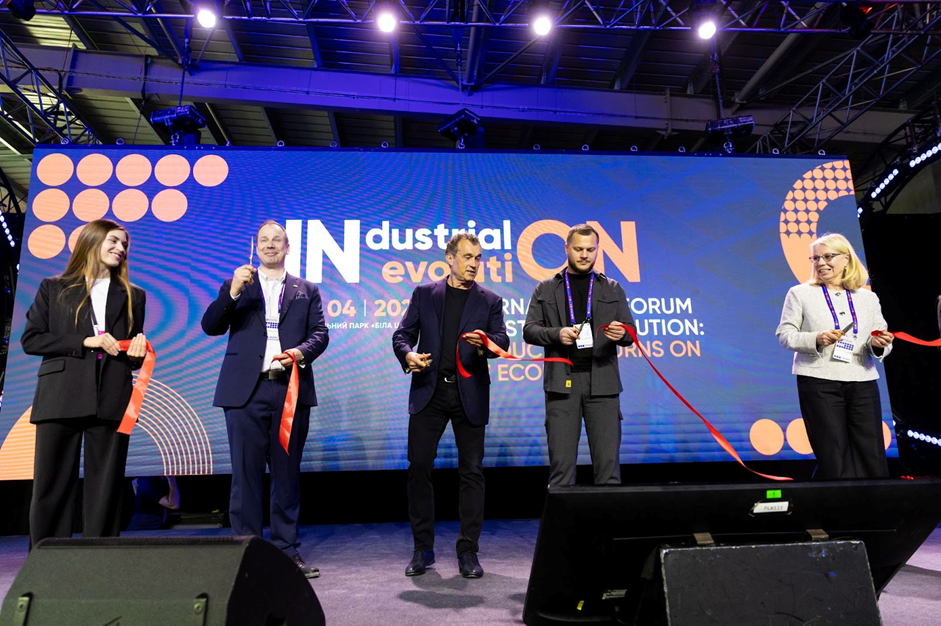 У Білій Церкві відбувся міжнародний форум "Industrial Evolution: Виробництво вмикає економіку"