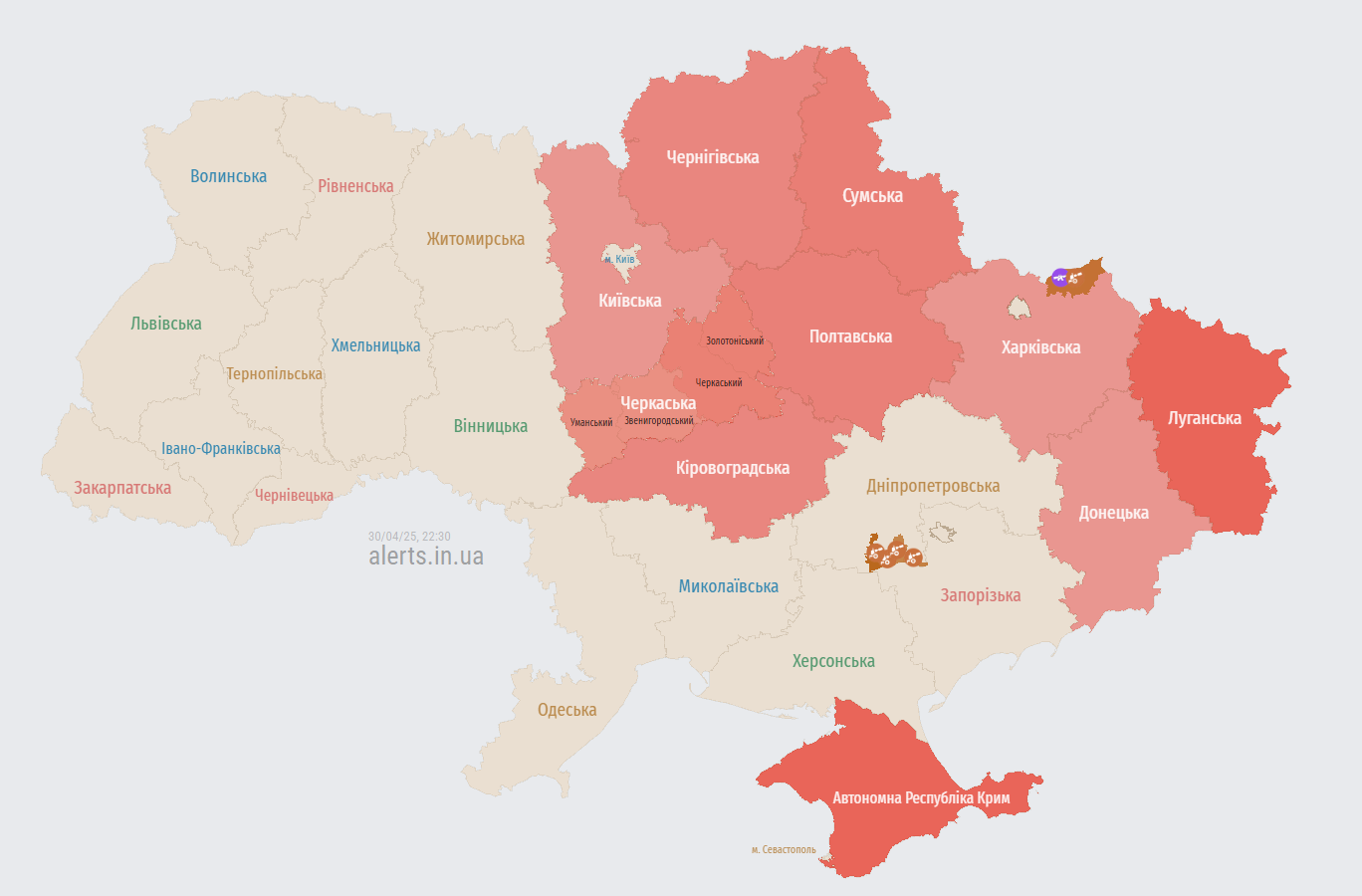 Россия атакует Украину "Шахедами": в каких областях объявлена тревога