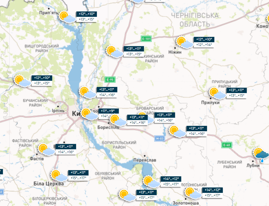 Місцями дощі та пориви вітру: прогноз погоди на завтра
