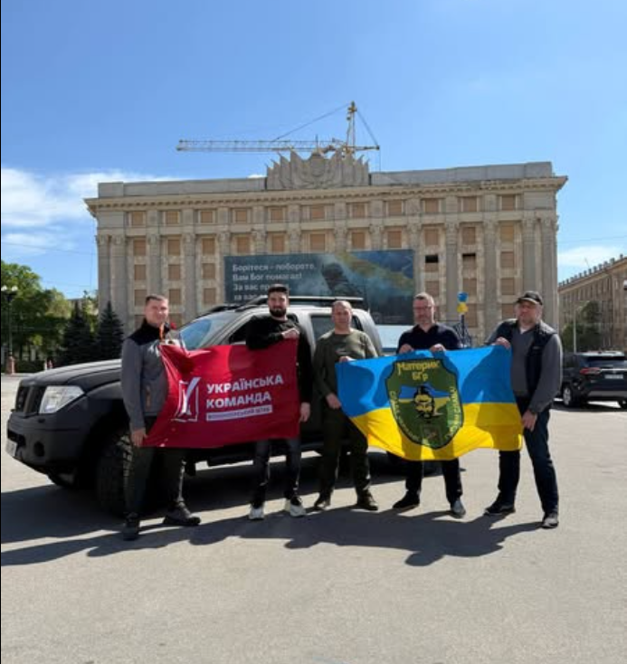 Батальйонно-тактична група ХНУПС отримала позашляховик від "Української команди"
