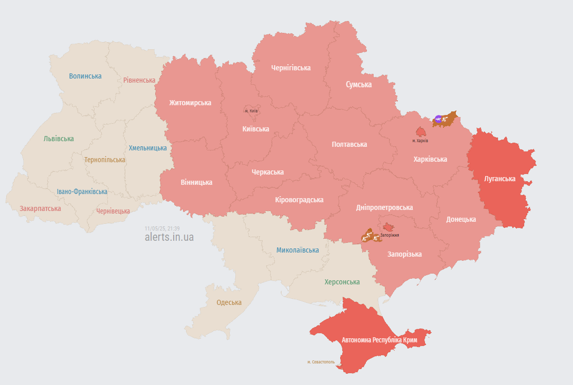 Україною шириться повітряна тривога: ПС попередили про загрозу балістики