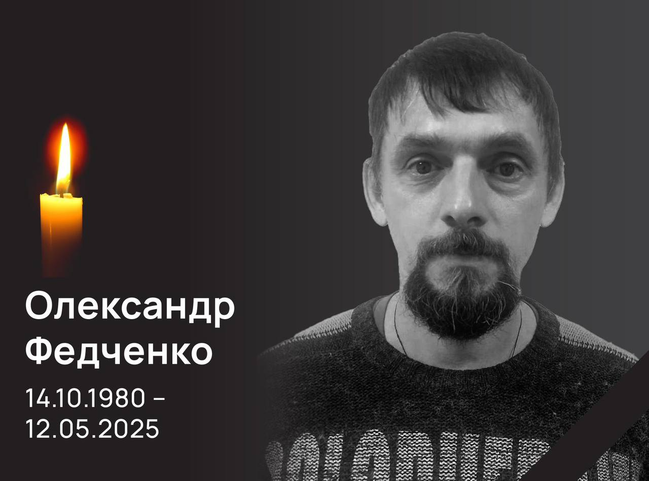 Росіяни вдарили дроном по авто енергетиків у передмісті Сум: є жертва