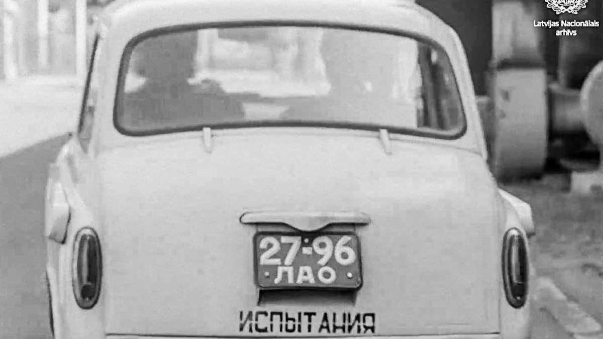 Задовго до Tesla: ТОП-5 українських електромобілів, про які ви не знали