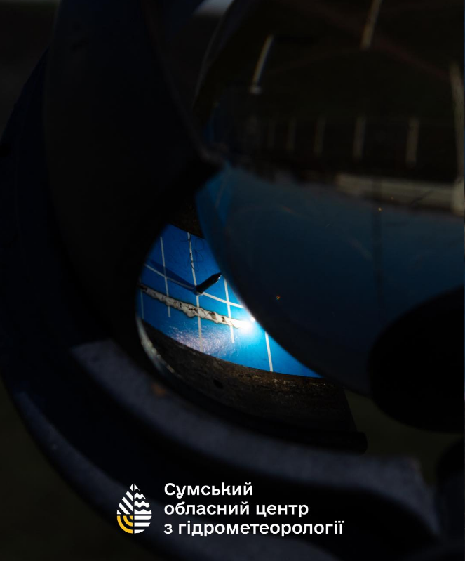 Сонце можна "записати"? Як в Україні фіксують тривалість сонячного сяйва (фото)