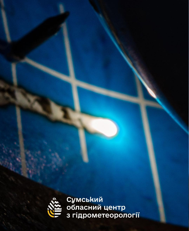 Сонце можна "записати"? Як в Україні фіксують тривалість сонячного сяйва (фото)