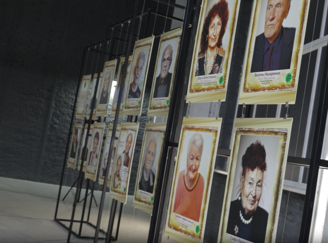 Человечность против страха: истории украинцев, которые спасали евреев во время Холокоста