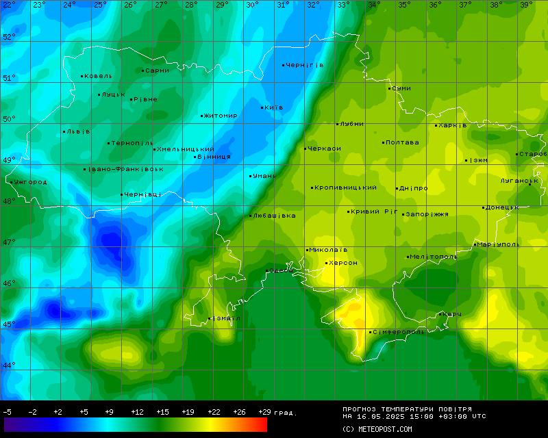 П’ятниця буде дощовою: прогноз на вихідні та коли в Україну повернеться тепло