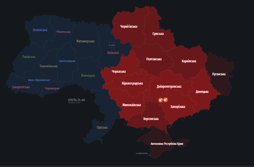 В ряде областей Украины объявили воздушную тревогу: зафиксирован вылет ракет и дронов