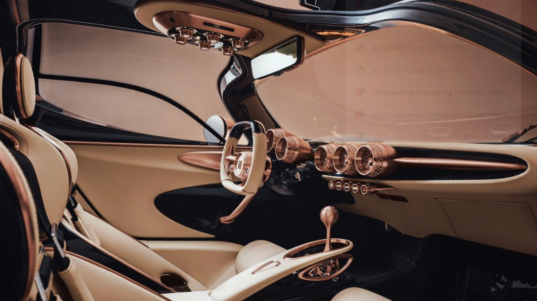 В Італії відродили легендарну марку авто: представлений перший суперкар за багато років