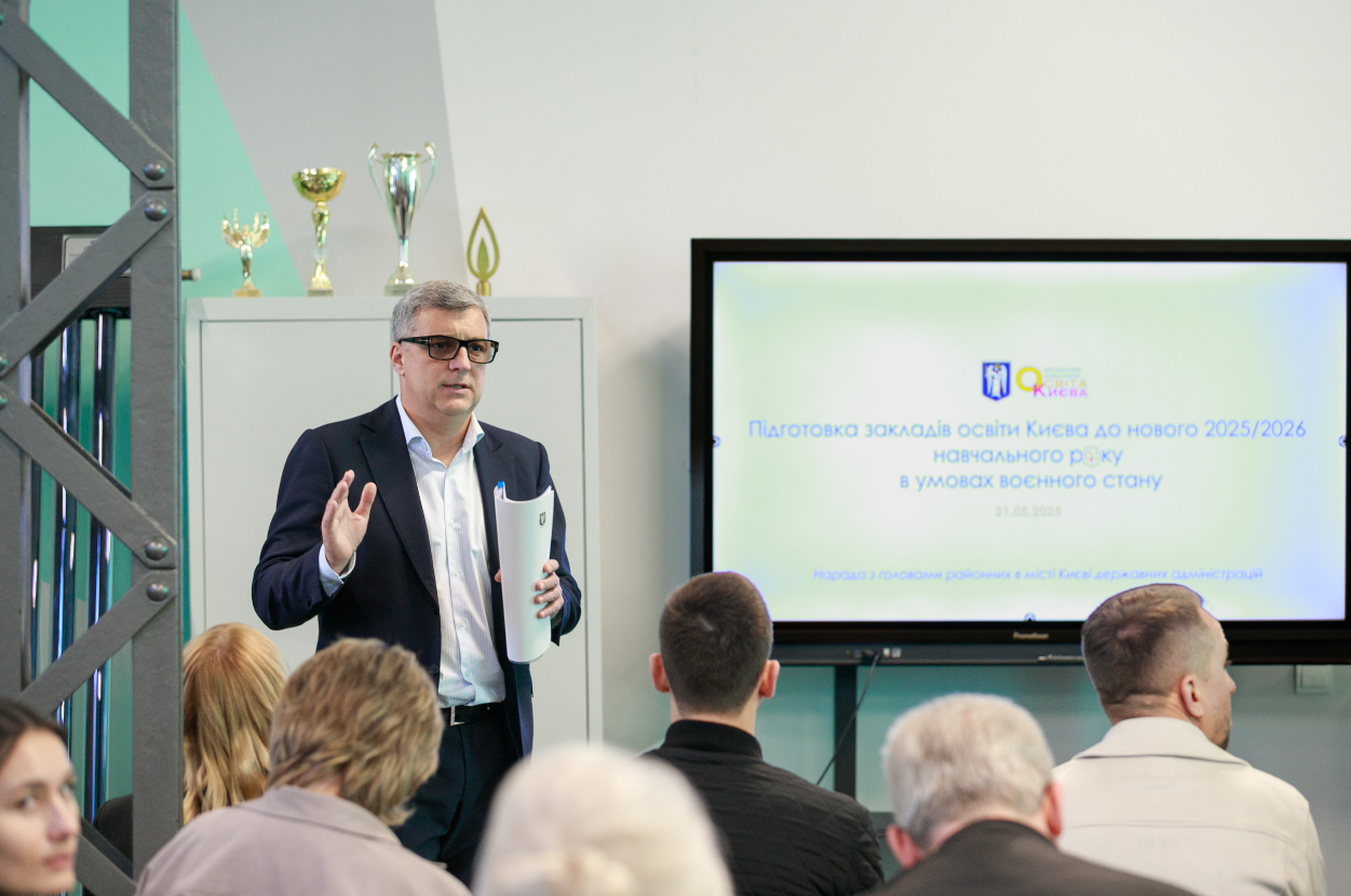 Чому школи Києва працюють у дві зміни: неочевидна причина