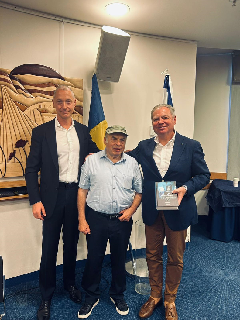 Книгу советского диссидента Щаранского "Не испугаюсь зла" впервые издали на украинском