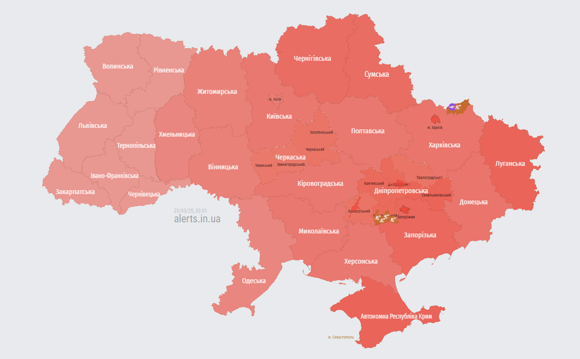 Росія атакувала Україну одразу кількома типами зброї: що наразі відомо