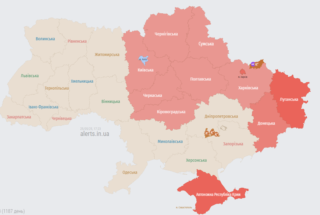 В Києві втретє за день лунає повітряна тривога: в чому причина