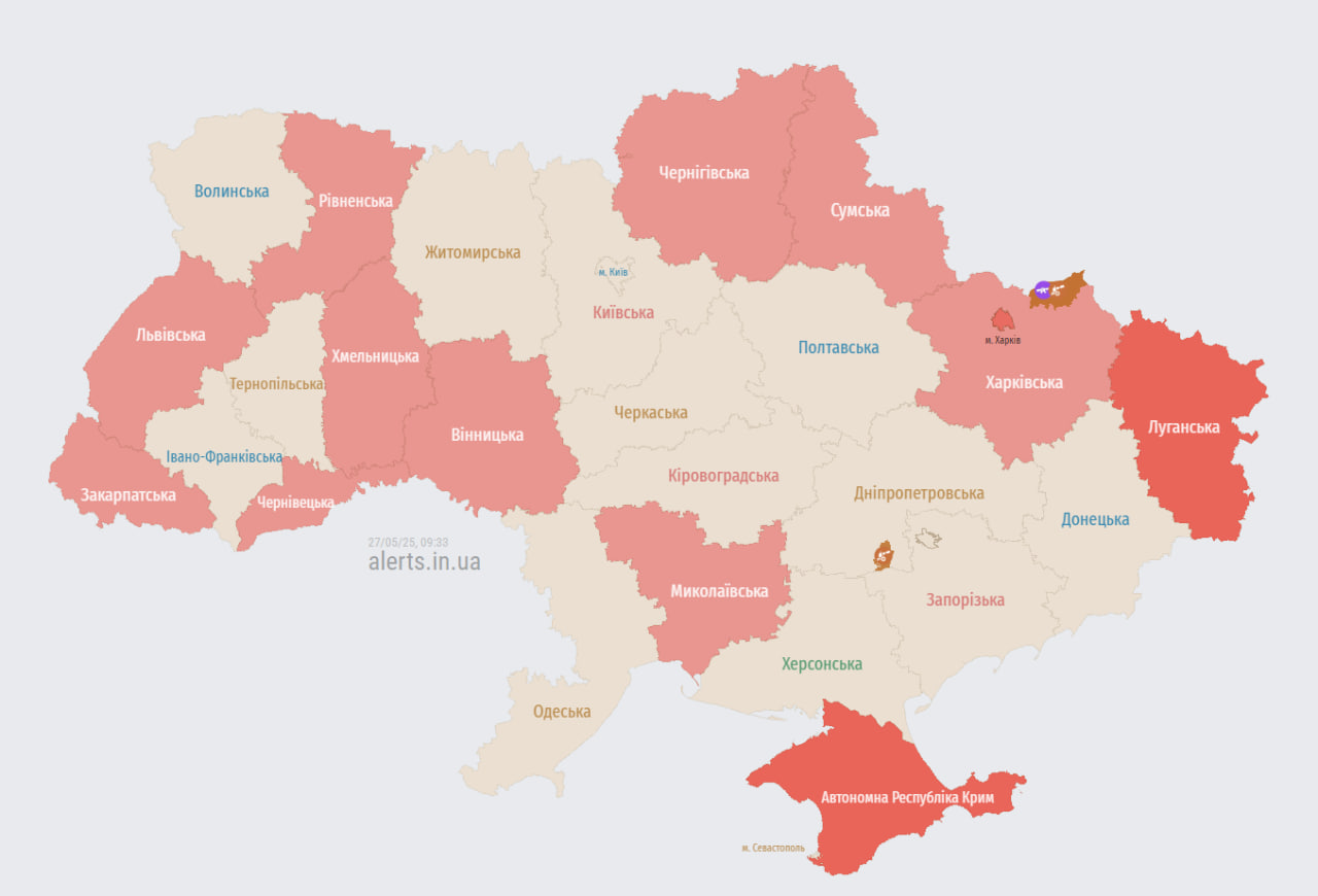 У низці областей України несподівано лунала повітряна тривога: причини і подробиці