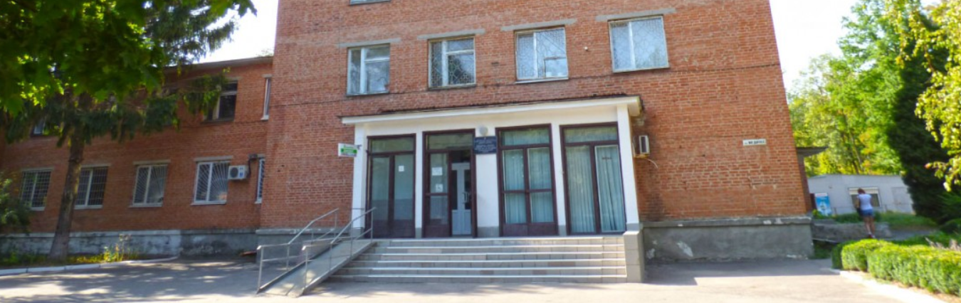 Без телефонів і документів: 29 людей утримували силоміць у психлікарні на Полтавщині