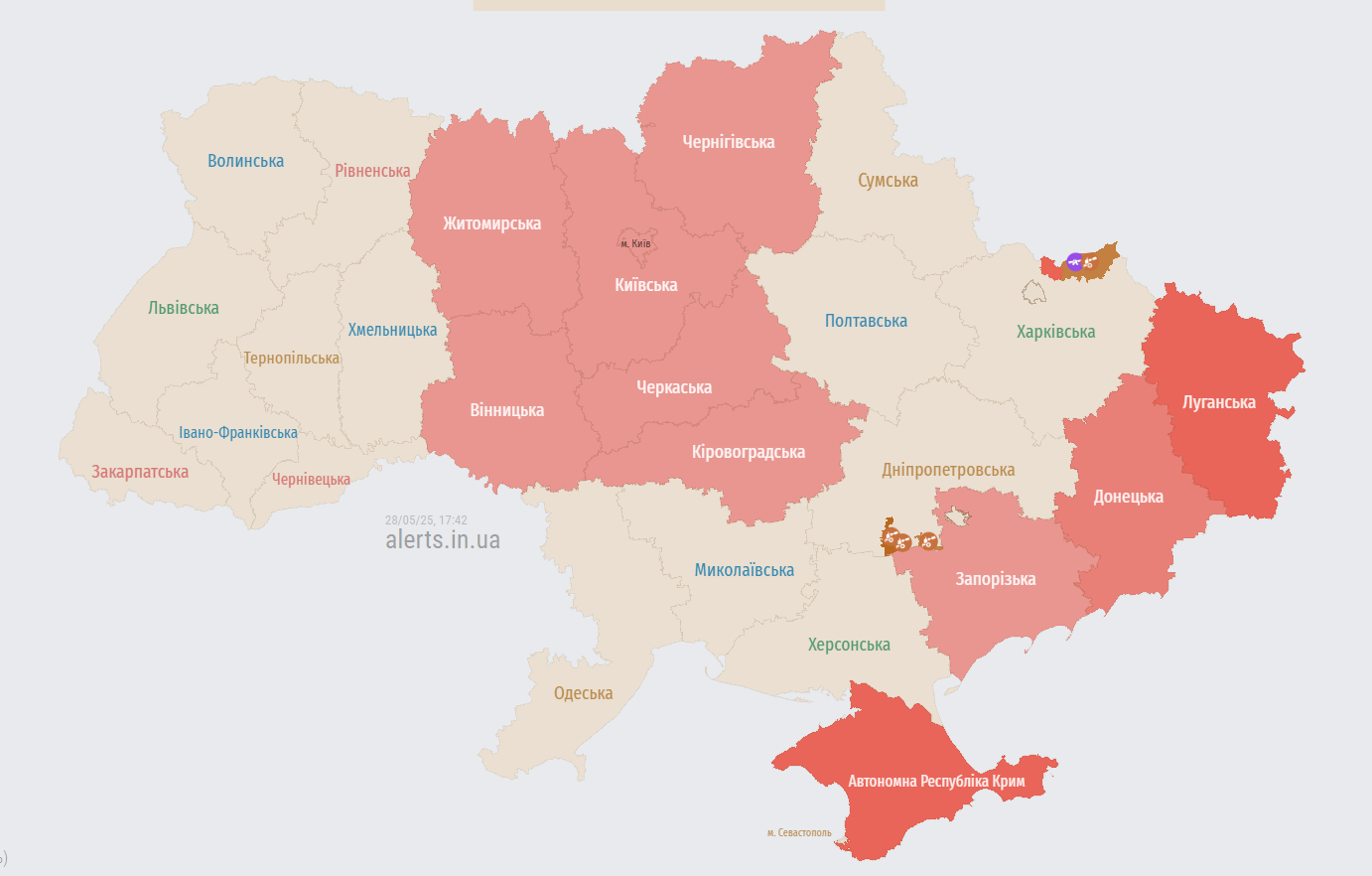У Києві та низці областей оголошена тривога через загрозу балістики