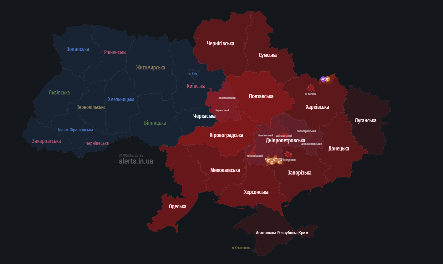 РФ запустила дроны по Украине: где есть угроза обстрелов