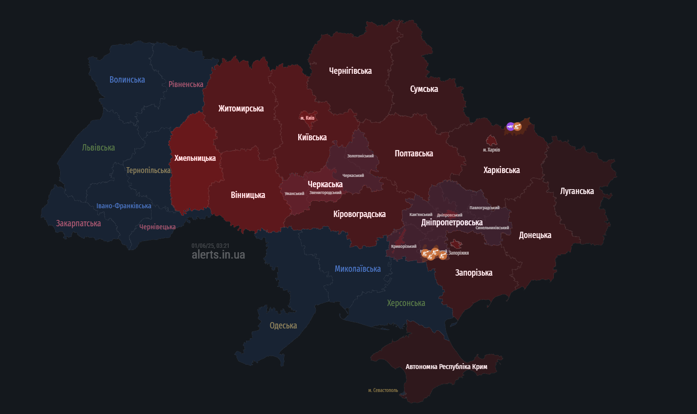 РФ запустила дроны по Украине: где есть угроза обстрелов
