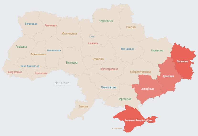 В Україні оголосили повітряну тривогу: попереджають про балістику