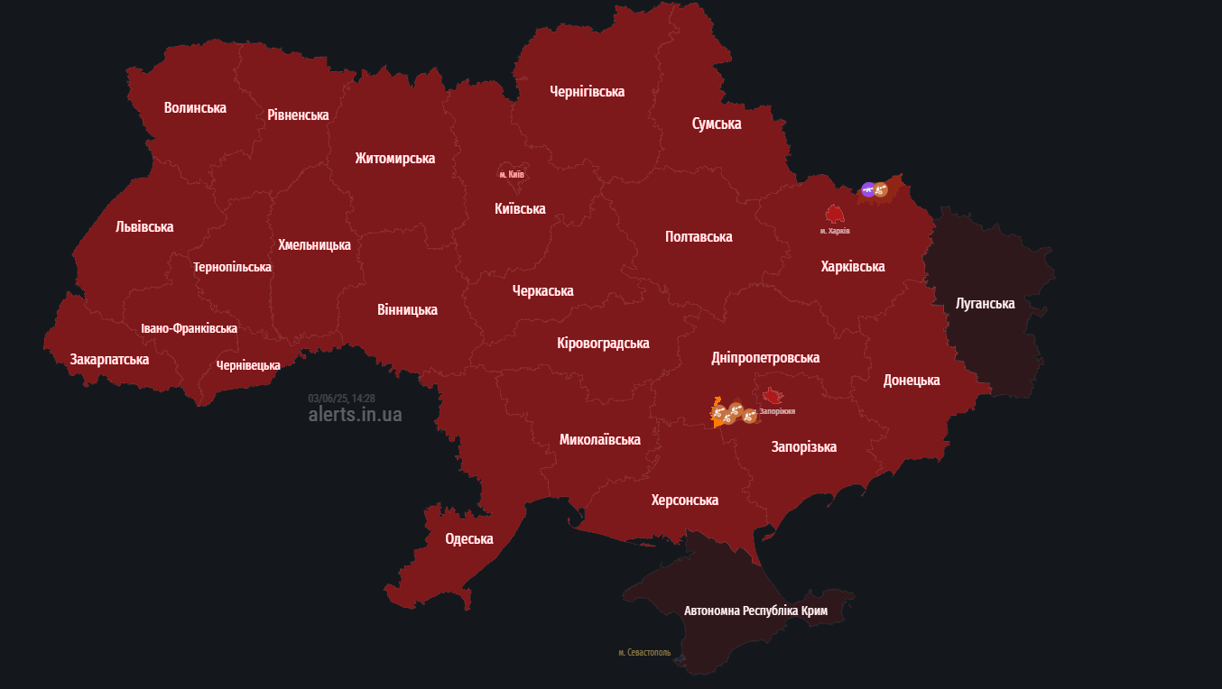 В Україні вдруге за добу масштабна тривога: росіяни знову підняли МіГ-31К