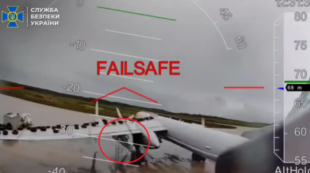 Операція "Павутина": знищені бомбардувальники Ту-95 були споряджені ракетами для обстрілу