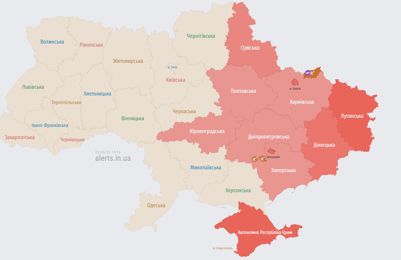 У Києві та низці областей оголошено тривогу через загрозу балістики