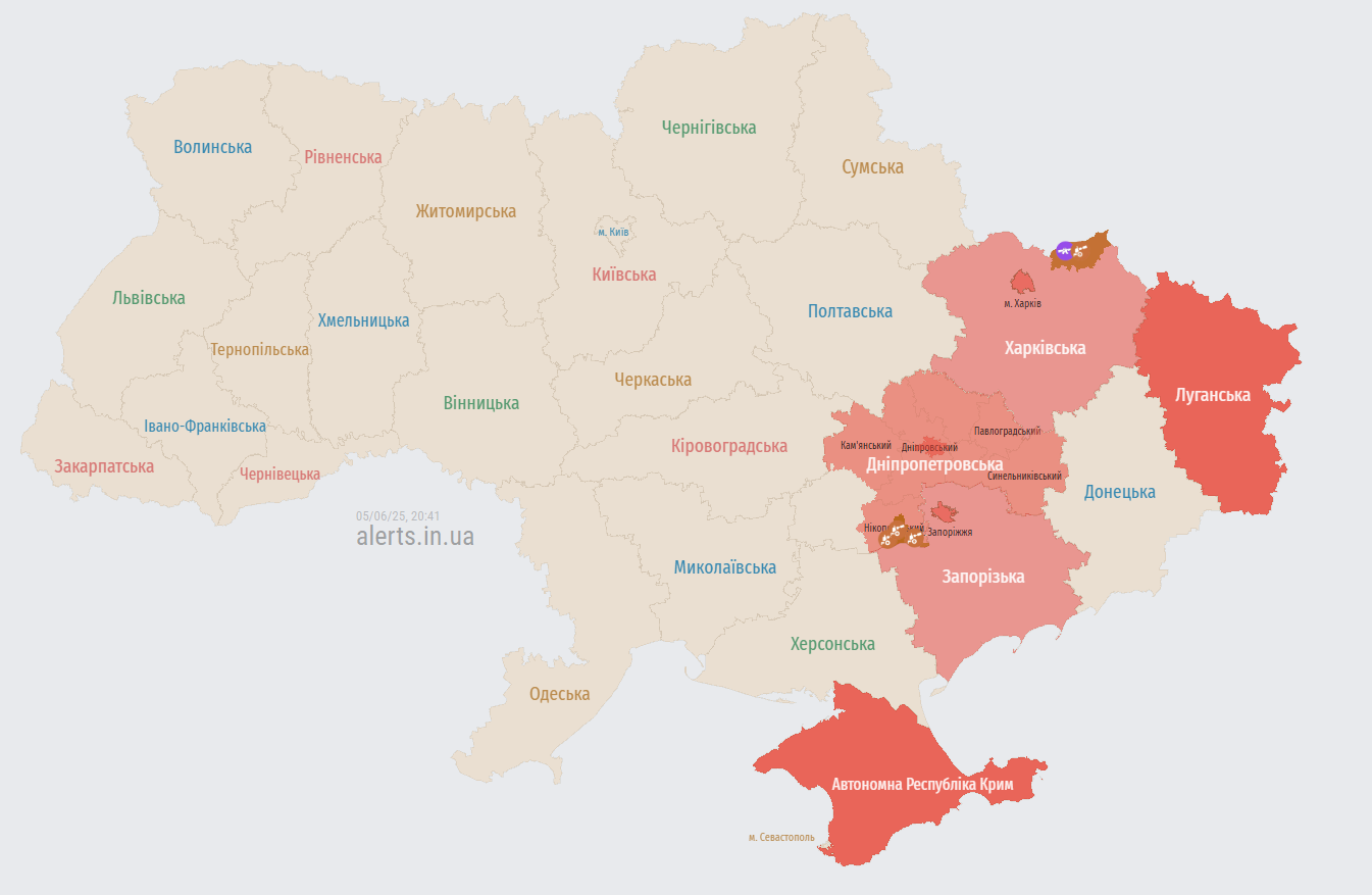 В низці областей тривога через "Шахеди", на Запоріжжі працює ППО