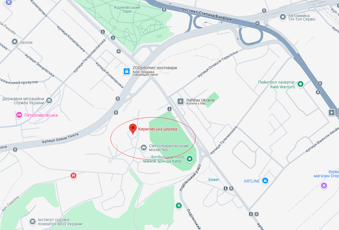 Змій Горинич жив у Києві? В яких печерах міг "ховатись" казковий монстр