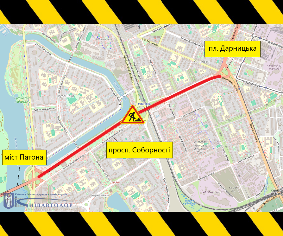 Затори неминучі? У Києві на тиждень обмежують рух ключовим проспектом (схема)