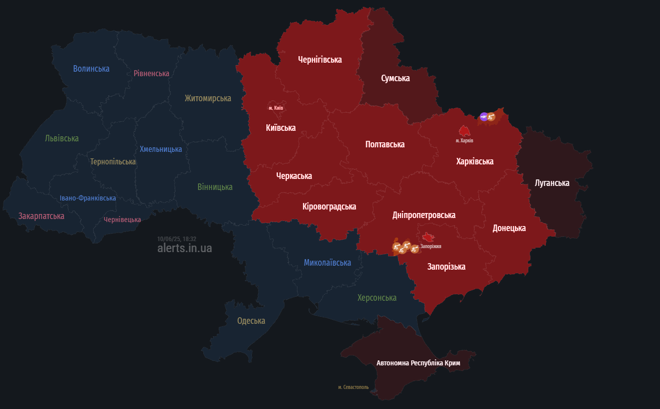 У Києві та низці областей оголосили тривогу