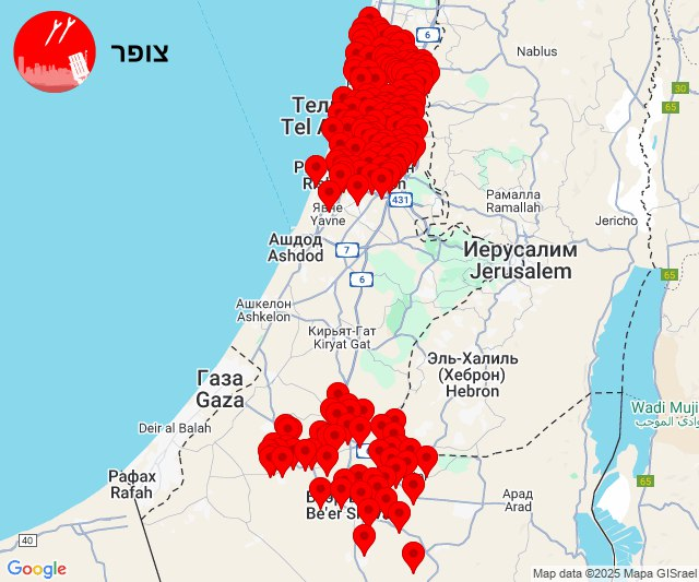Ізраїль зазнав нової ракетної атаки з Ірану: пролунали вибухи