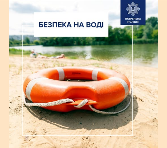 Закінчиться трагедією? Чого категорично не можна робити біля води і як вберегти дітей