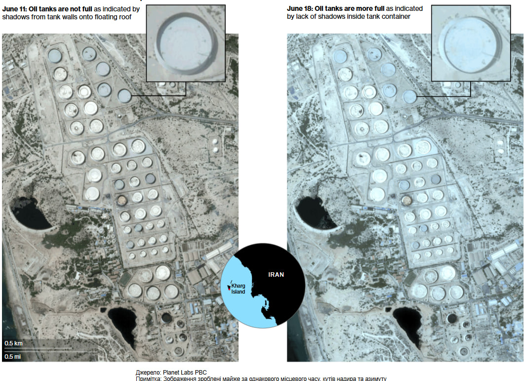 Иран срочно вывозит нефть из-за угрозы ударов Израиля: спутниковые снимки