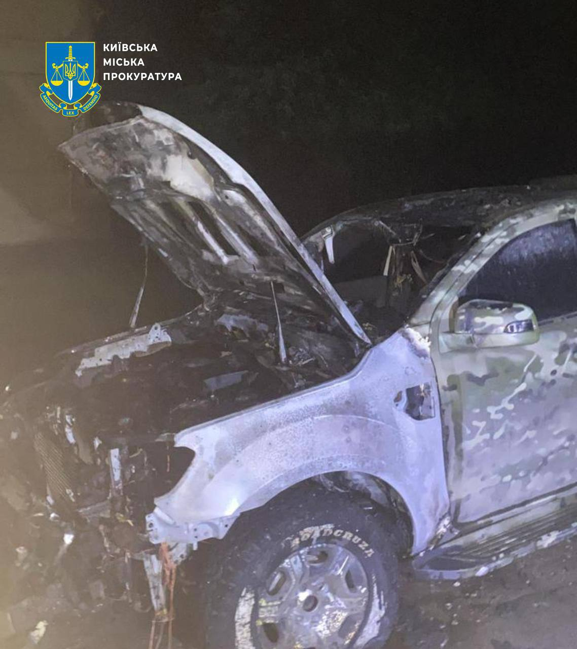 У Києві спалили авто Герою України в день народження (фото)