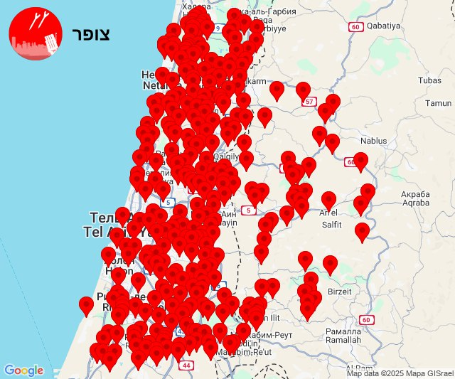 Іран запустив ракети по Ізраїлю: що відомо