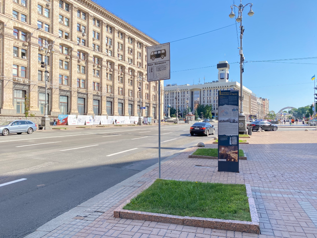 У центрі Києва перенесли ключову зупинку транспорту: куди й навіщо (фото)