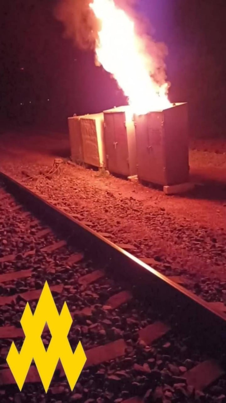 Агенты "АТЕШ" повредили железнодорожную инфраструктуру оккупантов (фото)