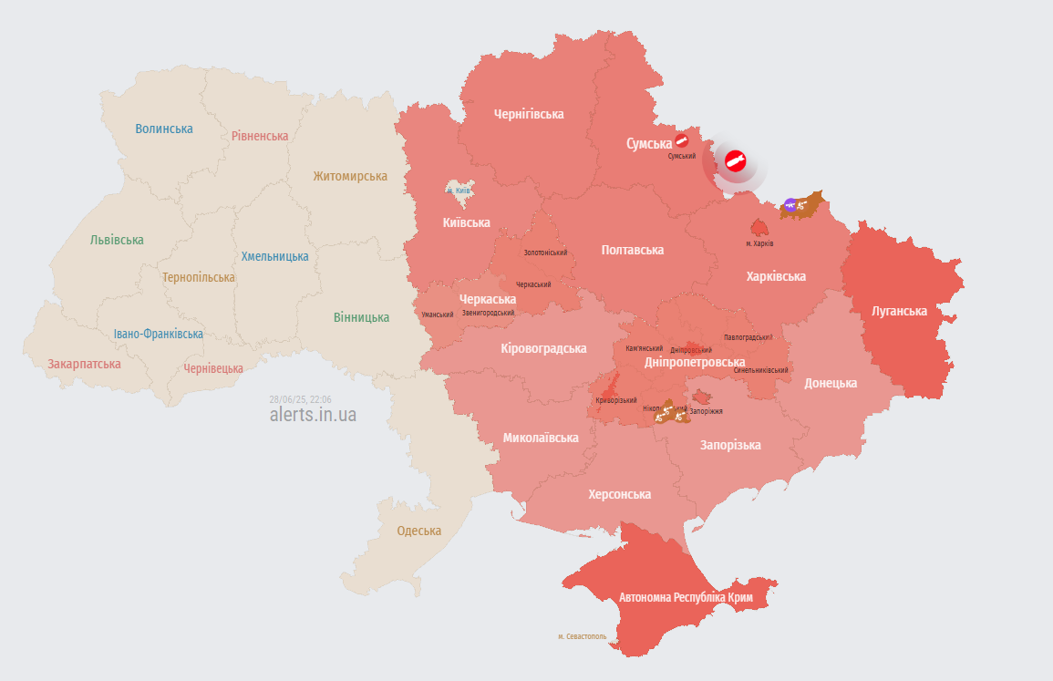 Росіяни масовано атакують дронами Україну: де загроза ударів