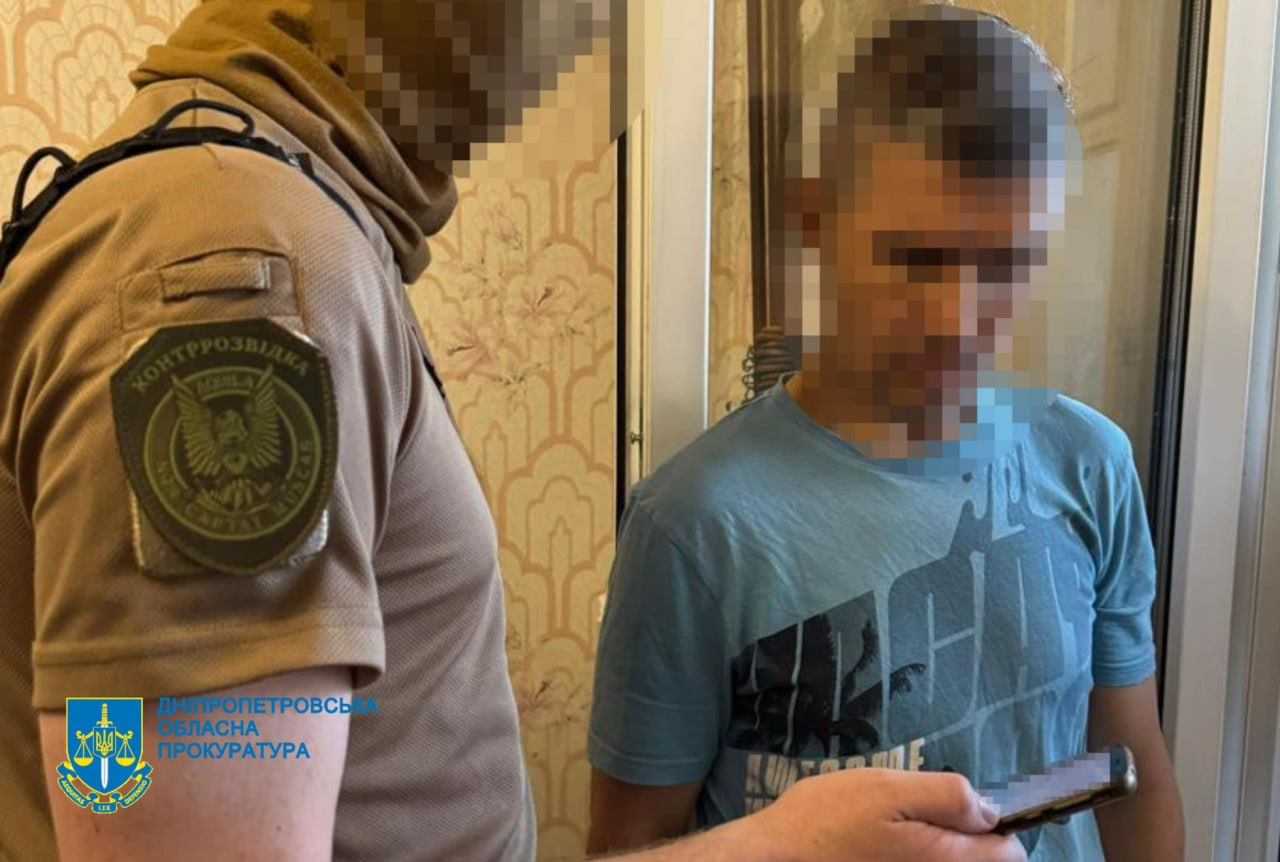 "Зливав" дані про ППО та енергетику: у Дніпрі затримали інформатора РФ