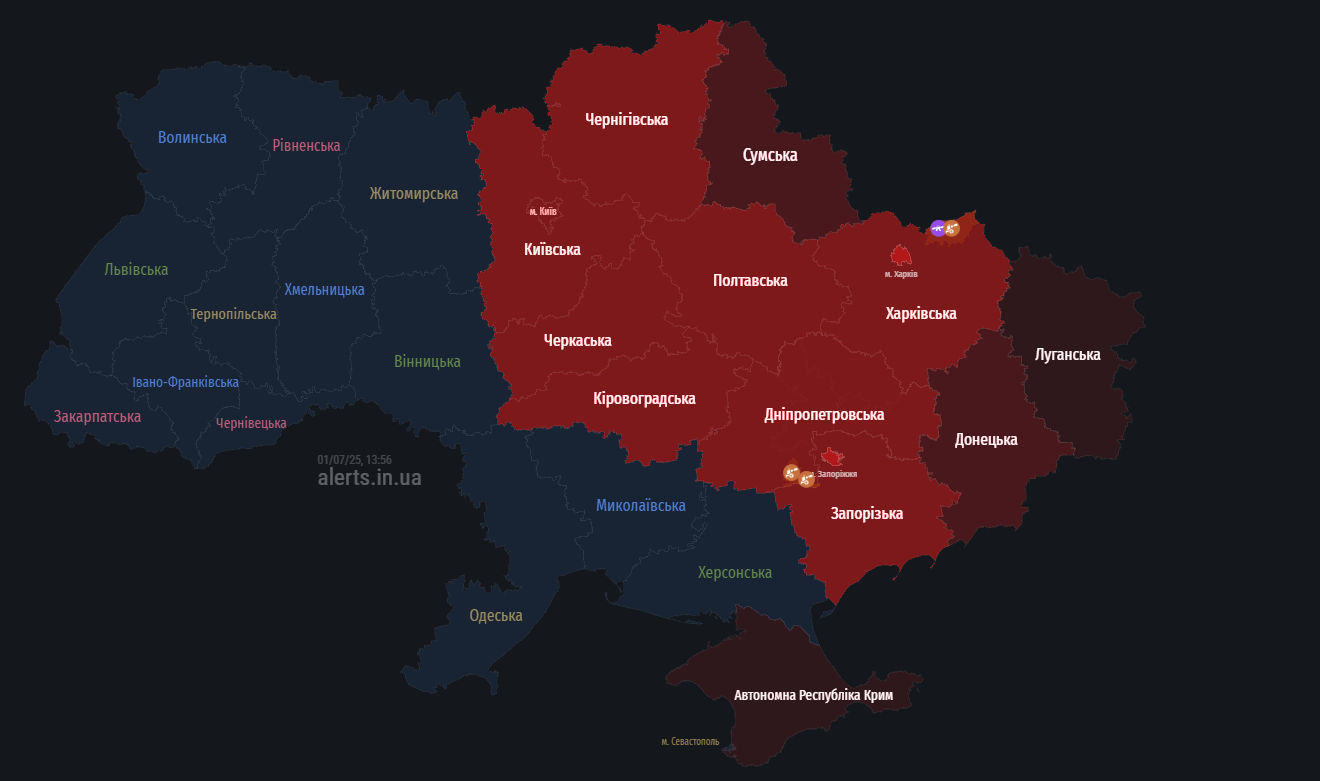 У Києві та низці областей оголошено тривогу: у чому причина