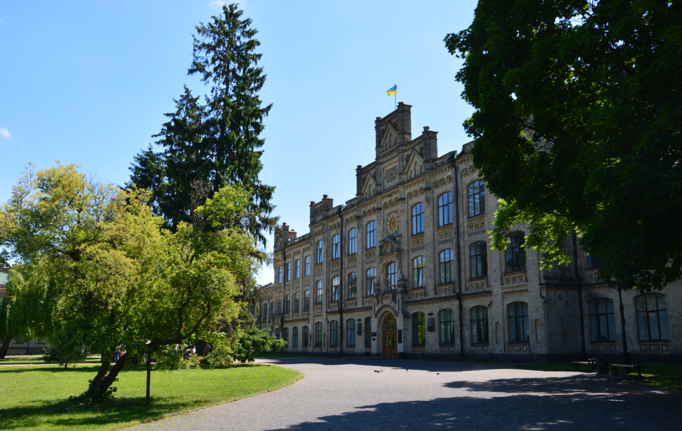 Економічна освіта 2025. Скільки коштує навчання у Львові, Києві та Харкові: порівняння цін