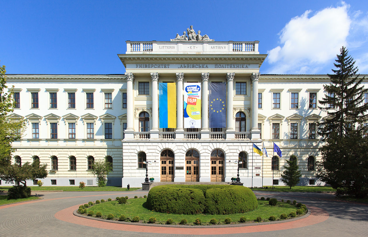 Економічна освіта 2025. Скільки коштує навчання у Львові, Києві та Харкові: порівняння цін