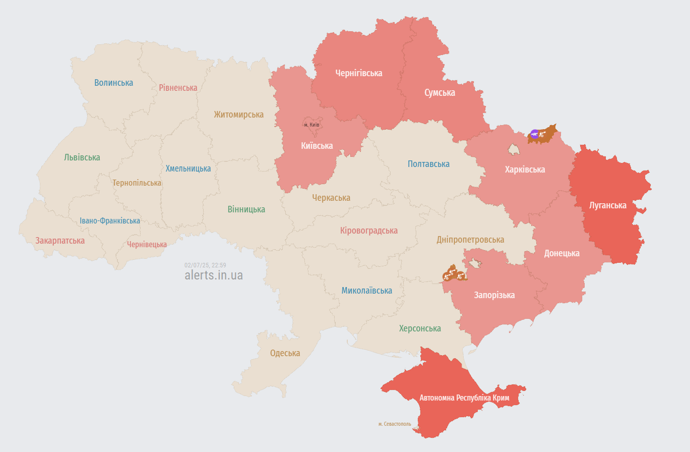 РФ запустила "Шахеди": де в Україні попереджають про загрозу ударів