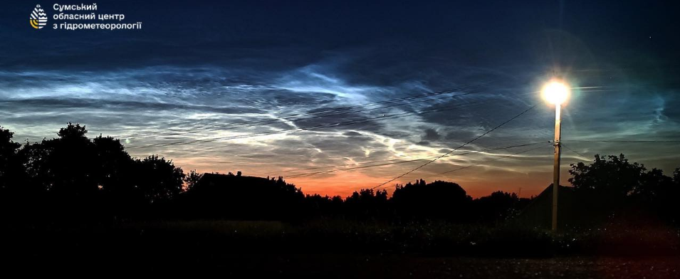 Що це було? В небі над Сумською областю зафіксували рідкісне атмосферне диво (фото)