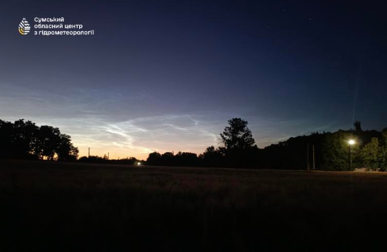 Що це було? В небі над Сумською областю зафіксували рідкісне атмосферне диво (фото)