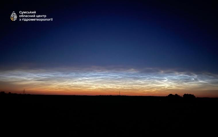 Що це було? В небі над Сумською областю зафіксували рідкісне атмосферне диво (фото)