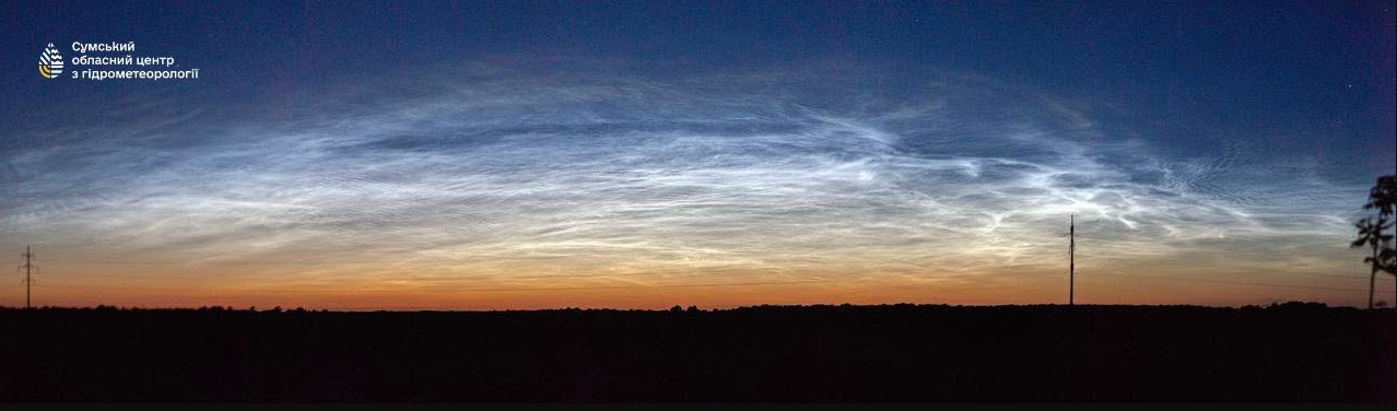 Що це було? В небі над Сумською областю зафіксували рідкісне атмосферне диво (фото)