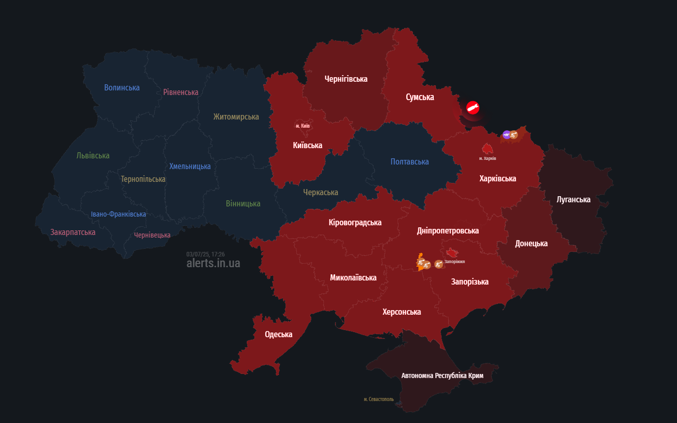 В Киеве и нескольких областях объявили тревогу: в чем причина