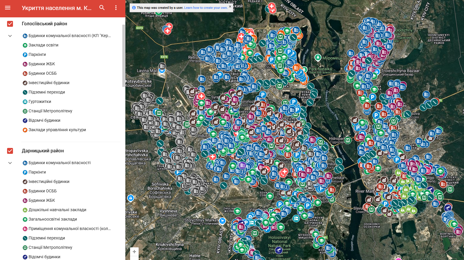 Як врятувати життя під час повітряної тривоги: важливі поради поліції