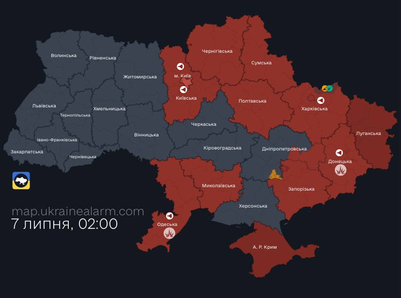 Київ та низку областей атакували "Шахеди": перші дані про наслідки